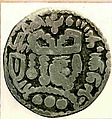 Coin, Silver