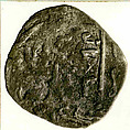 Coin, Copper