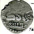 Coin, Copper