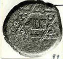 Coin, Copper