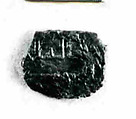 Coin, Copper
