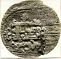 Coin, Copper