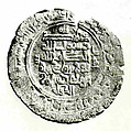 Coin, Silver