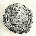 Coin, Silver