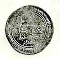 Coin, Silver