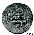 Coin, Copper
