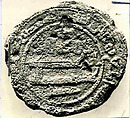 Coin, Copper