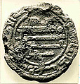 Coin, Copper