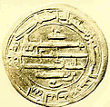 Coin, Silver