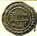 Coin, Copper