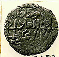 Coin, Copper