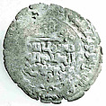 Coin, Silver