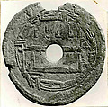 Coin, Copper