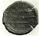 Coin, Copper