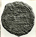 Coin, Copper