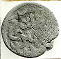 Coin, Copper