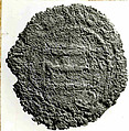 Coin, Copper