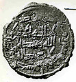 Coin, Copper