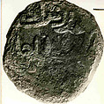 Coin, Copper