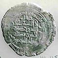 Coin, Silver