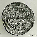 Coin, Silver