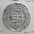 Coin, Silver
