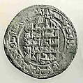 Coin, Silver