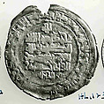 Coin, Silver