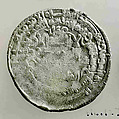 Coin, Silver