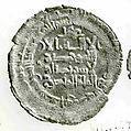 Coin, Silver