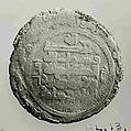 Coin, Silver