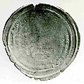 Coin, Silver