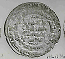 Coin, Silver
