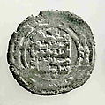 Coin, Silver
