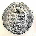 Coin, Silver