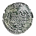Coin, Silver
