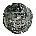 Coin, Silver