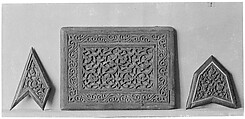 Panel from a Minbar, Wood; carved, inlaid with ivory, traces of paint