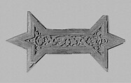 Panel from Sultan Lajin's Minbar at the Mosque of Ibn Tulun, Cairo, Wood; carved and inlaid with wood