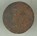 Inkwell with the Name of  Amir 'Abdullah ibn al-Hasan Pars, Bronze; cast