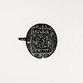 Pendant with Lion and Scorpion, Bronze; cast