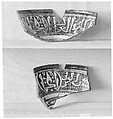 Fragment of a Bowl, Earthenware; incised decoration through a white slip and coloring under transparent glaze