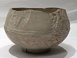 Fragment of an Ewer, Earthenware; slip covered and molded, unglazed