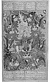 Khamsa (Quintet) of Amir Khusrau Dihlavi, Amir Khusrau Dihlavi (Indian, Patiyali, 1253–1325 Delhi), Ink, opaque watercolor, and gold on paper