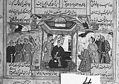 Shahnama (Book of Kings) of Firdausi, Abu&#39;l Qasim Firdausi (Iranian, Paj ca. 940/41–1020 Tus), Ink, opaque watercolor, silver, and gold on paper