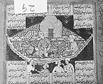 Shahnama (Book of Kings) of Firdausi, Abu&#39;l Qasim Firdausi (Iranian, Paj ca. 940/41–1020 Tus), Ink, opaque watercolor, silver, and gold on paper