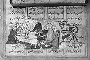 Shahnama (Book of Kings) of Firdausi, Abu&#39;l Qasim Firdausi (Iranian, Paj ca. 940/41–1020 Tus), Ink, opaque watercolor, silver, and gold on paper