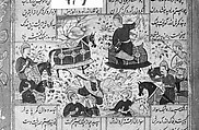 Shahnama (Book of Kings) of Firdausi, Abu&#39;l Qasim Firdausi (Iranian, Paj ca. 940/41–1020 Tus), Ink, opaque watercolor, silver, and gold on paper