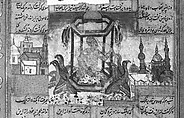 Shahnama (Book of Kings) of Firdausi, Abu&#39;l Qasim Firdausi (Iranian, Paj ca. 940/41–1020 Tus), Ink, opaque watercolor, silver, and gold on paper