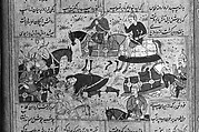 Shahnama (Book of Kings) of Firdausi, Abu&#39;l Qasim Firdausi (Iranian, Paj ca. 940/41–1020 Tus), Ink, opaque watercolor, silver, and gold on paper